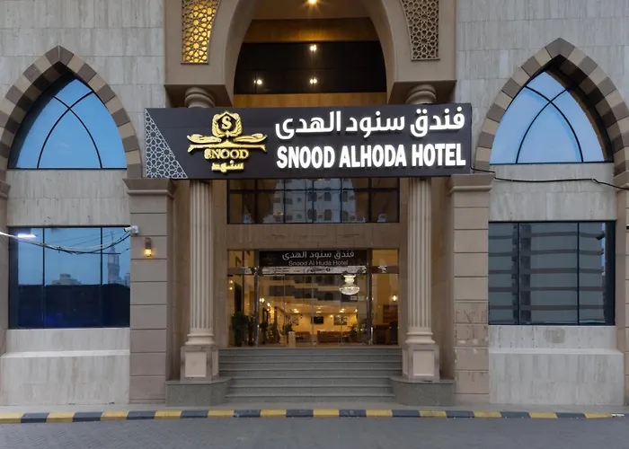 فندق سنود الهدي Snood Al Huda Hotel Mecca