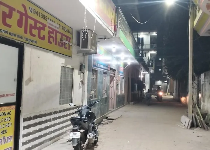 Shyamsagar Guest House Khatu Shyam Ji