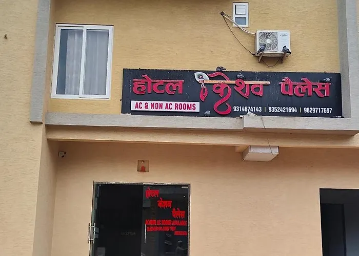 Hotel Keshav Palace Khatu