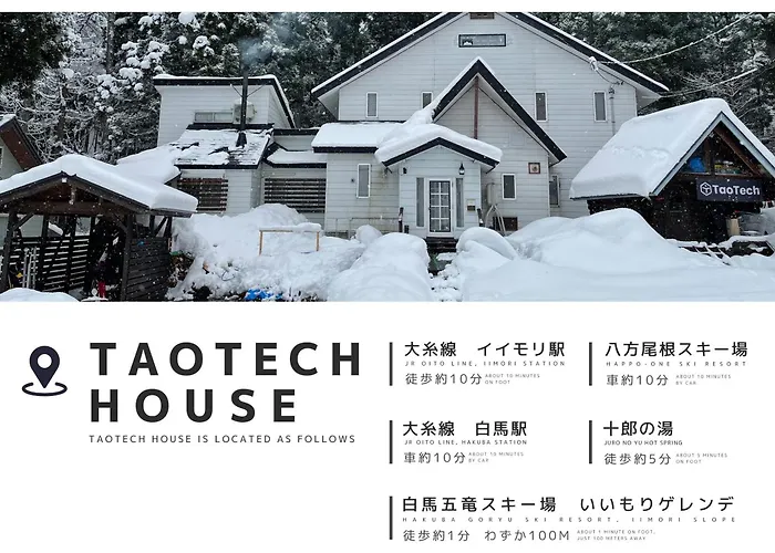 Taotechhouse Hotel Hakuba
