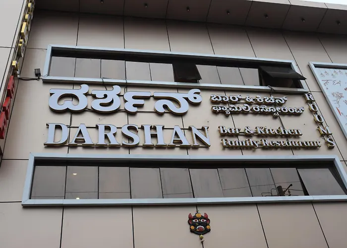 Darshan Boarding Lodging And Restaurant Bangalore