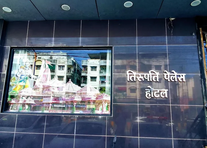 Hotel Tirupati Palace Indore