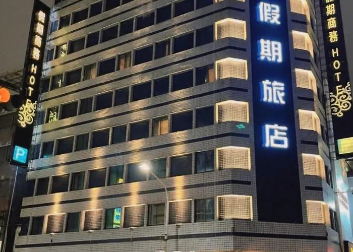 Kaja Hotel Kaohsiung