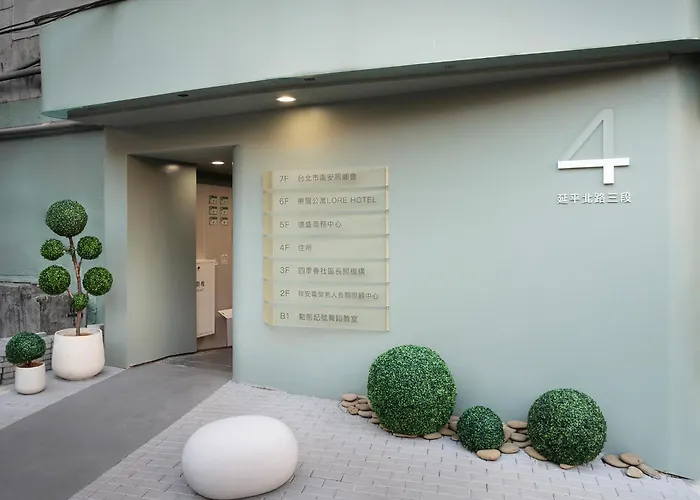 Lore Hotel 樂爾公寓 Taipei