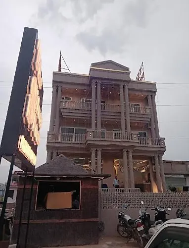 The Silver Spoon Hotel & Restaurant Bundi