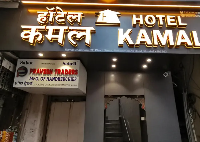 Hotel Kamal Mumbai