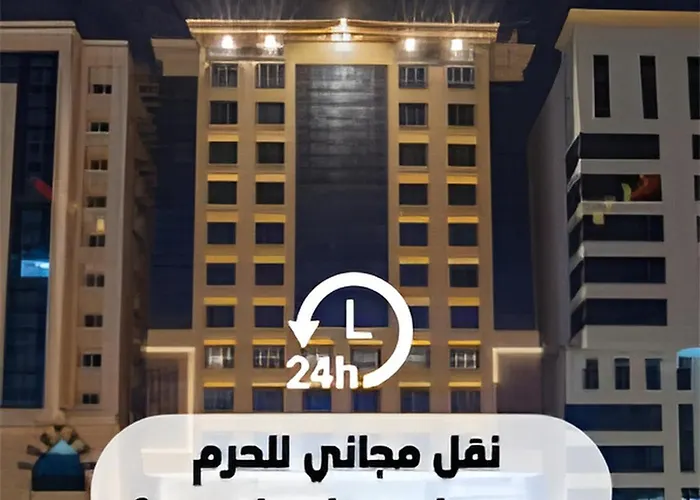 Manazel Al Zaireen Hotel Mekke