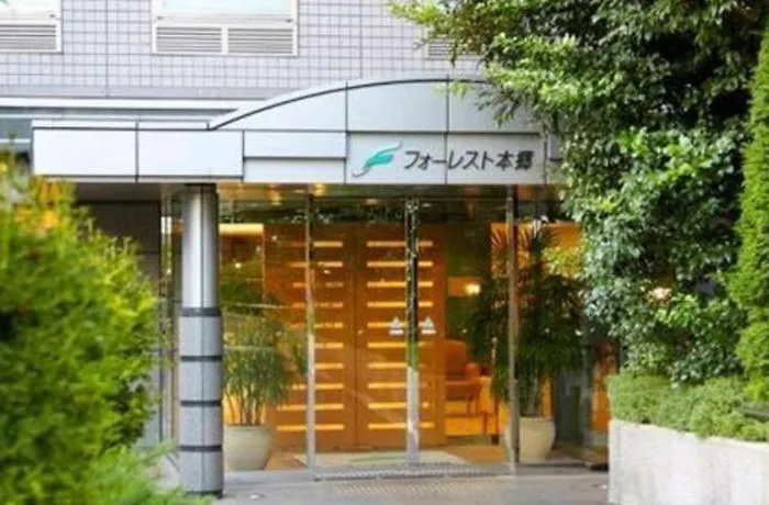 Forest Hongo Tokyo