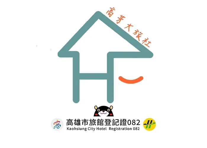 Hfun Hotel Kaohsiung