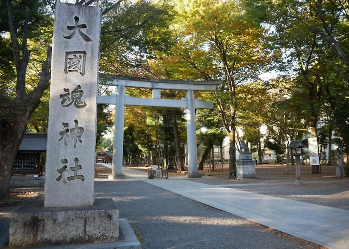 Hotel Continental Fuchu