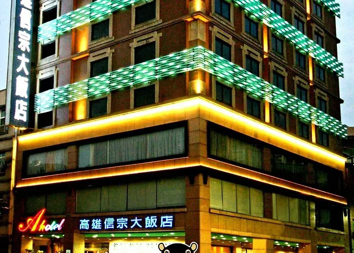 Kaohsiung Ahotel