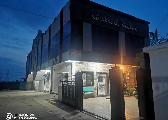 Amarjyoti Family Restaurant And Hotel Ramtek