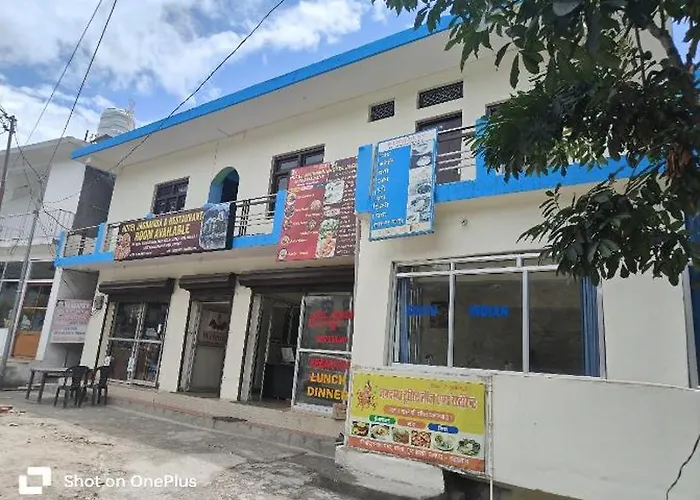 Hotel Jagdamba & Restaurant Gupta Kashi