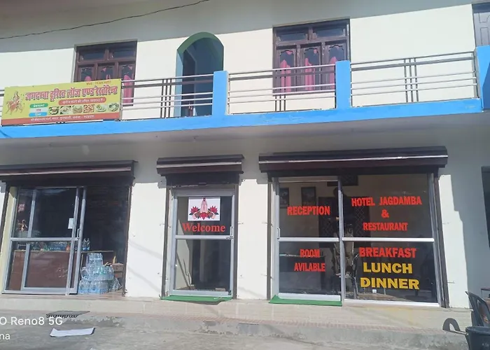 Hotel Jagdamba & Restaurant Gupta Kashi