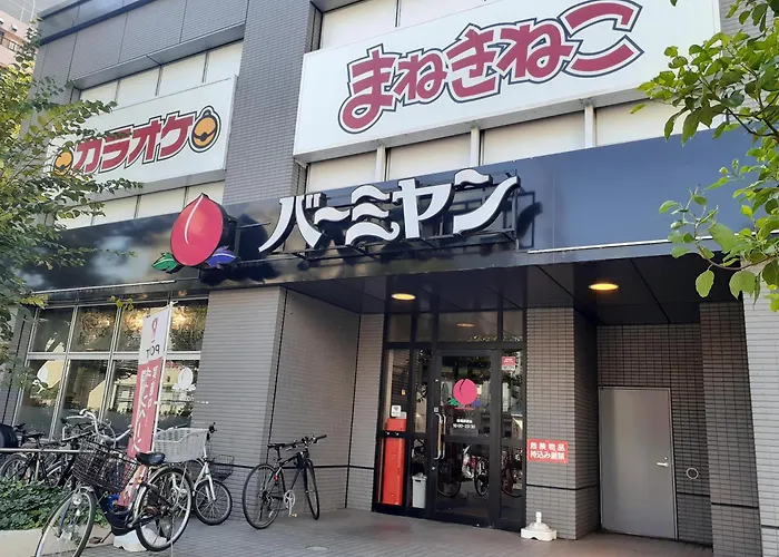 Kuretake-Inn Tokyo Funabori