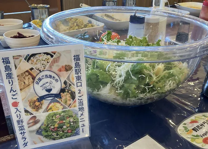 Toyoko Inn Fukushima-Eki Higashi-Guchi No 2