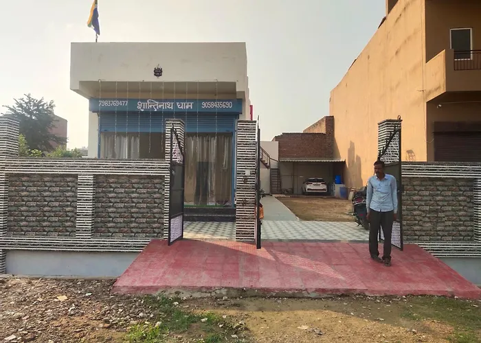 Shantinath Dham Mathura