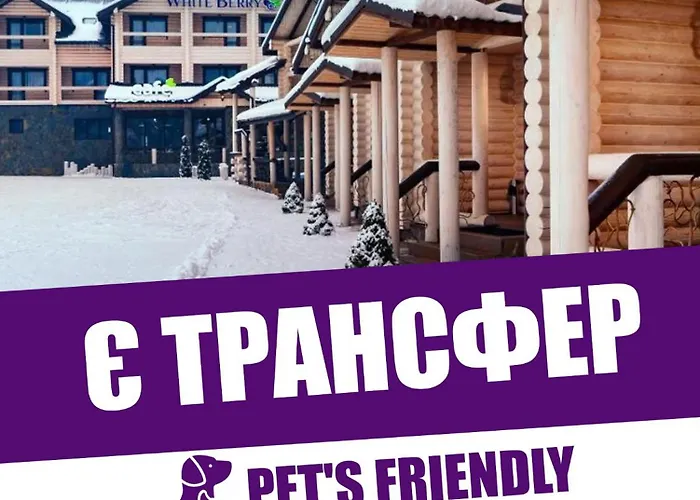 Whiteberry Hotel Буковель