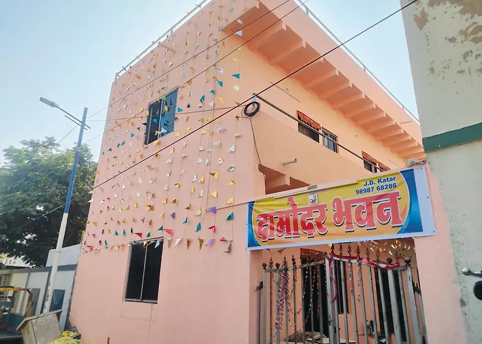 Damodar Bhavan Dwarka 