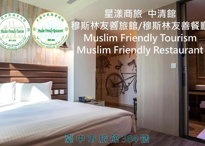 Stay Hotel - Taichung Zhongqing