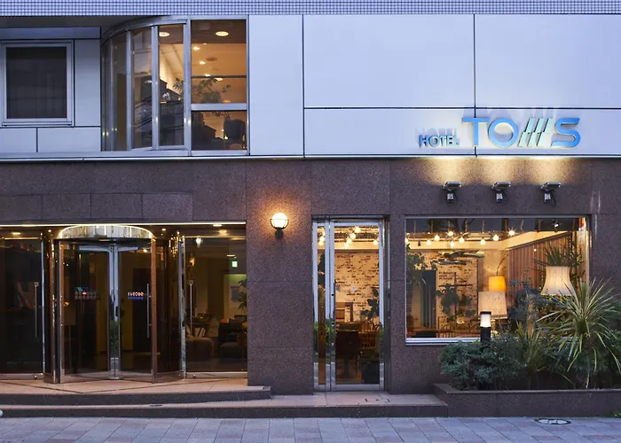 Hotel Toms Tokio
