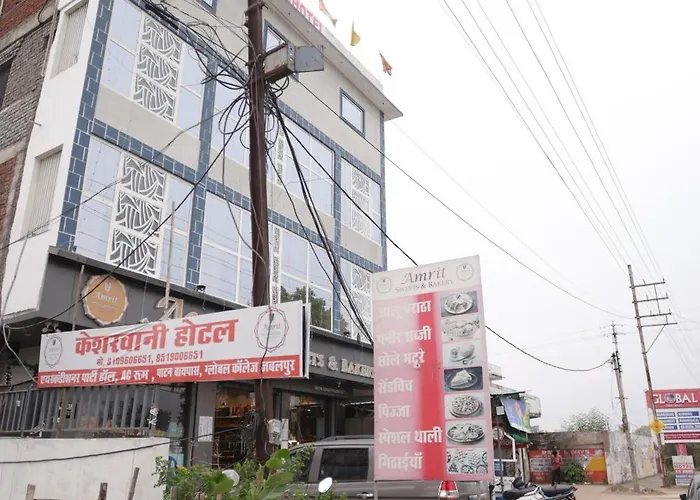 Kesharwani Hotels Jabalpur