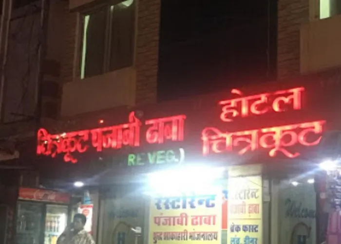Hotel Chitrakoot Kota 