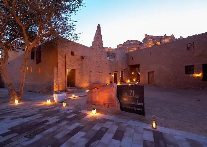 Dar Tantora The House Hotel Al Ula