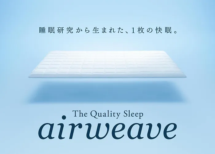 Hotel New Gaea Nishi Kumamoto Ekimae