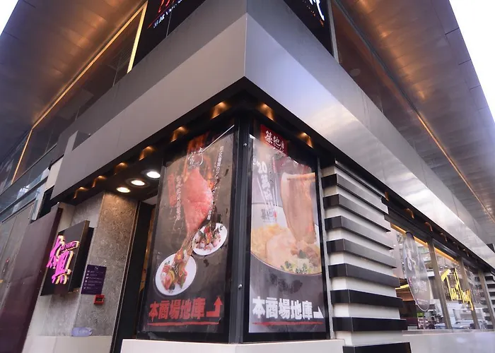 Kong Hing Guest House Hong Kong