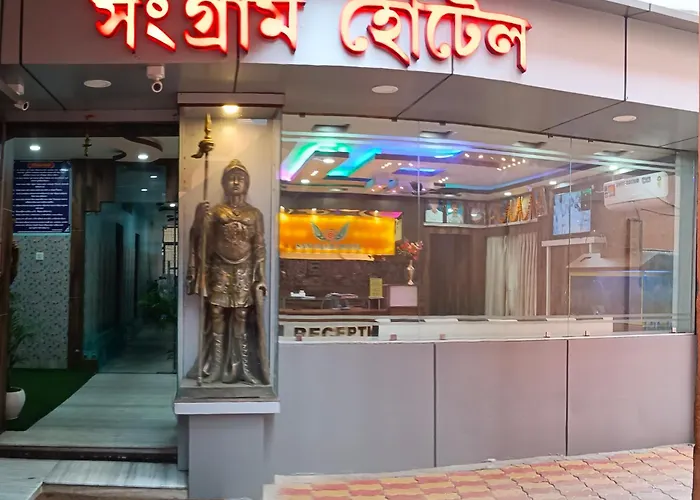 Sangram Hotel And Restaurant Tarapith