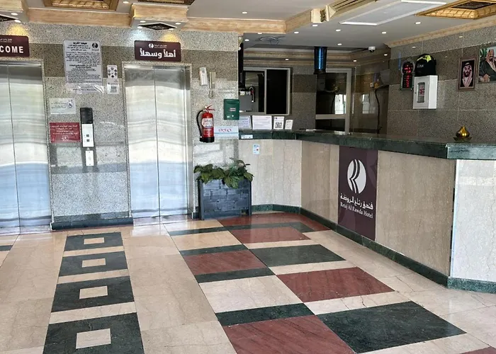 Retaj Al Rawda Hotel Medina