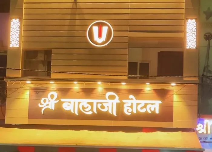 Hotel Shree Balaji Ujjain