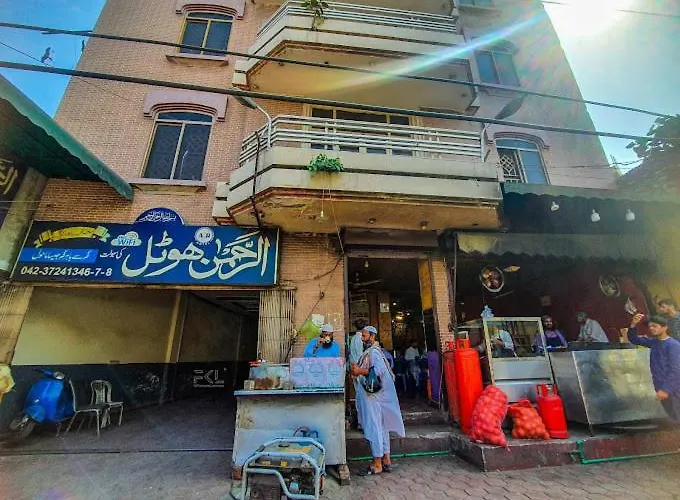 Al Rehman Hotel Lahore