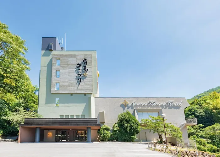 Arima Kirari Hotel Kobe