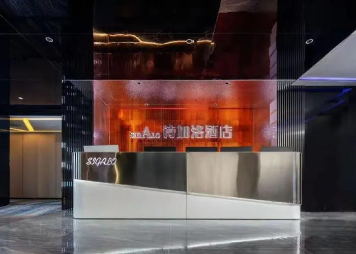Shijia Luo Hotel - Guangzhou Beijing Road Pedestrian Street