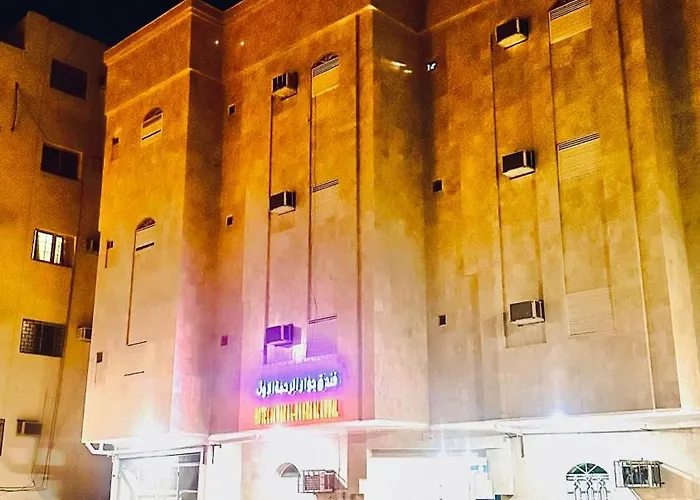 Hotel Jawar Al Rahma Al Awwal à Médine