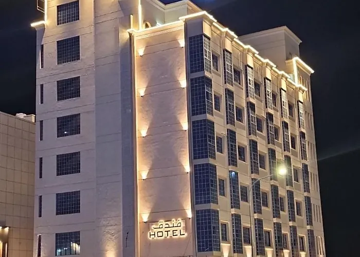 Twilight Hotel Muscat