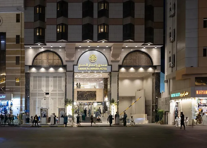 Emaar Al Manar Hotel Mecca