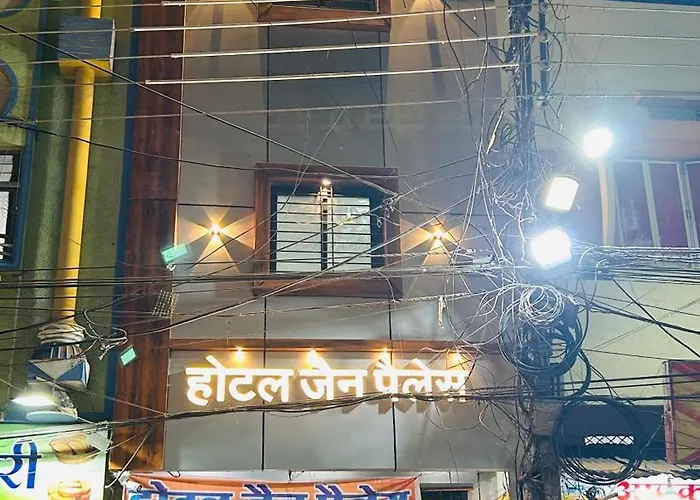 Hotel Jain Palace Ujjain