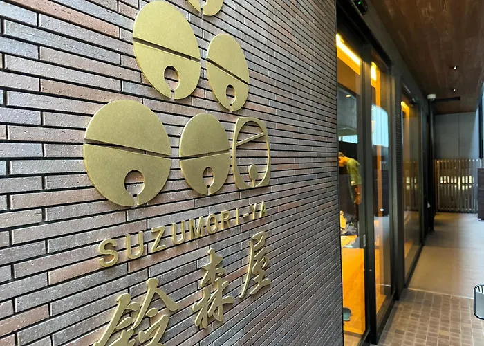 Capsule Hotel Suzumoriya Tokio