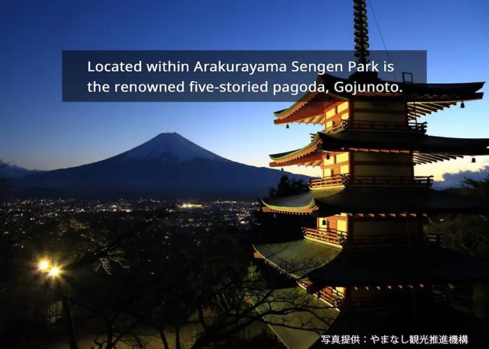 Hotel Mystays Fuji Onsen Resort Fujiyoshida