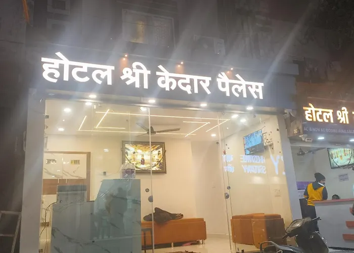 Hotel Shree Kedar Palace Ujjain