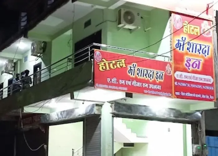 Maa Sharda Inn Hotel Maihar
