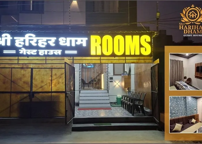 Shri Harihar Dham Hotel Mathura