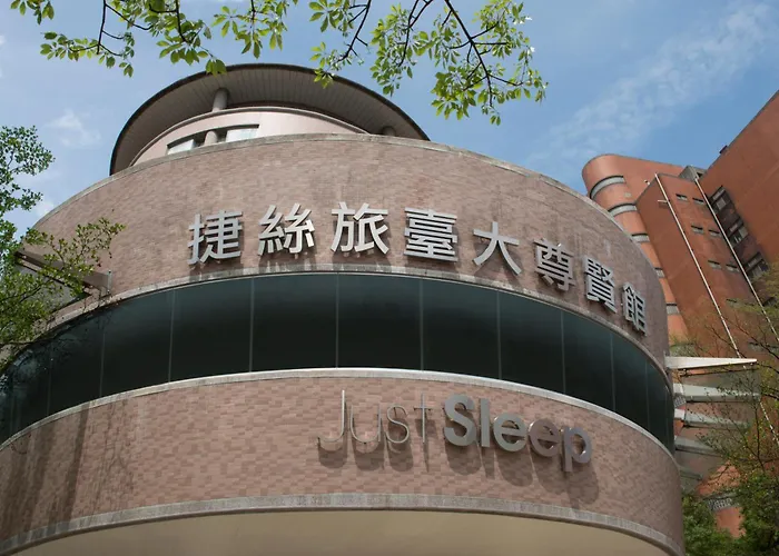 Just Sleep - Taipei Ntu Hotel