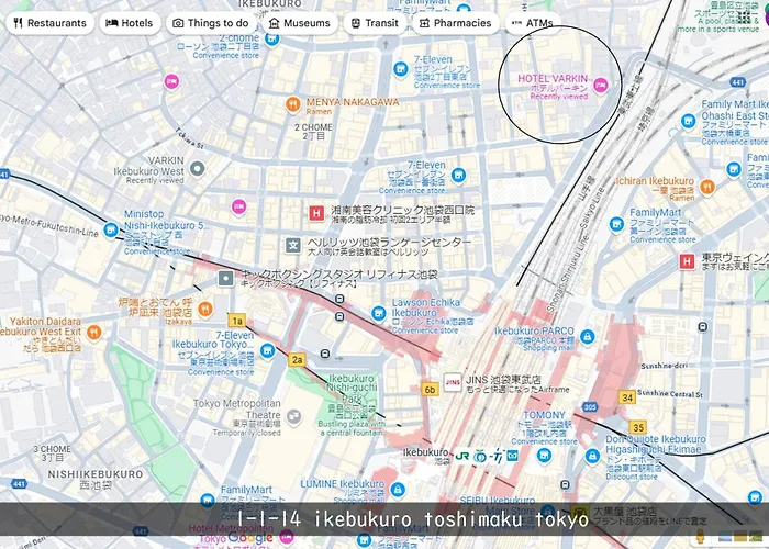 Hotel Varkin (Adults Only) Tokyo