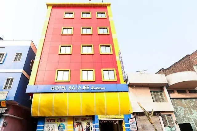 Balajee Residency Hotel Gaya