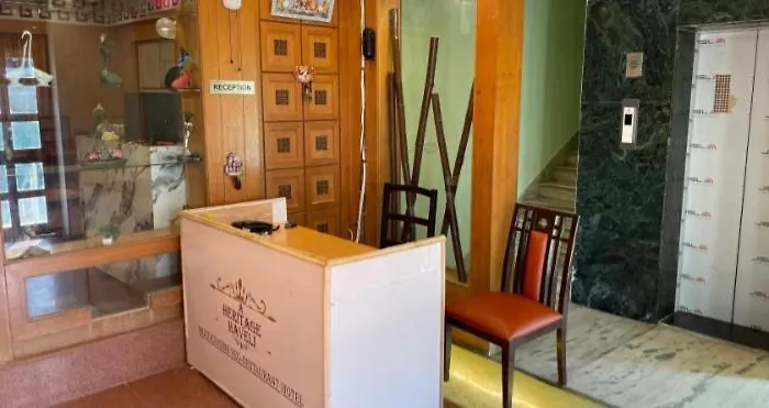 A Heritage Haveli Jaipur