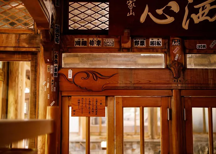 Shoraiso Hotel Yamanouchi 
